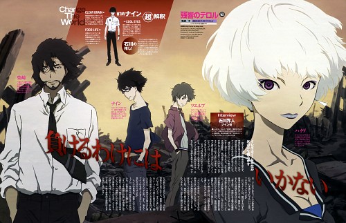5 Anime bergenre misteri ini alur ceritanya seru abis, kudu nonton nih