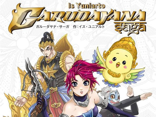 Garudayana