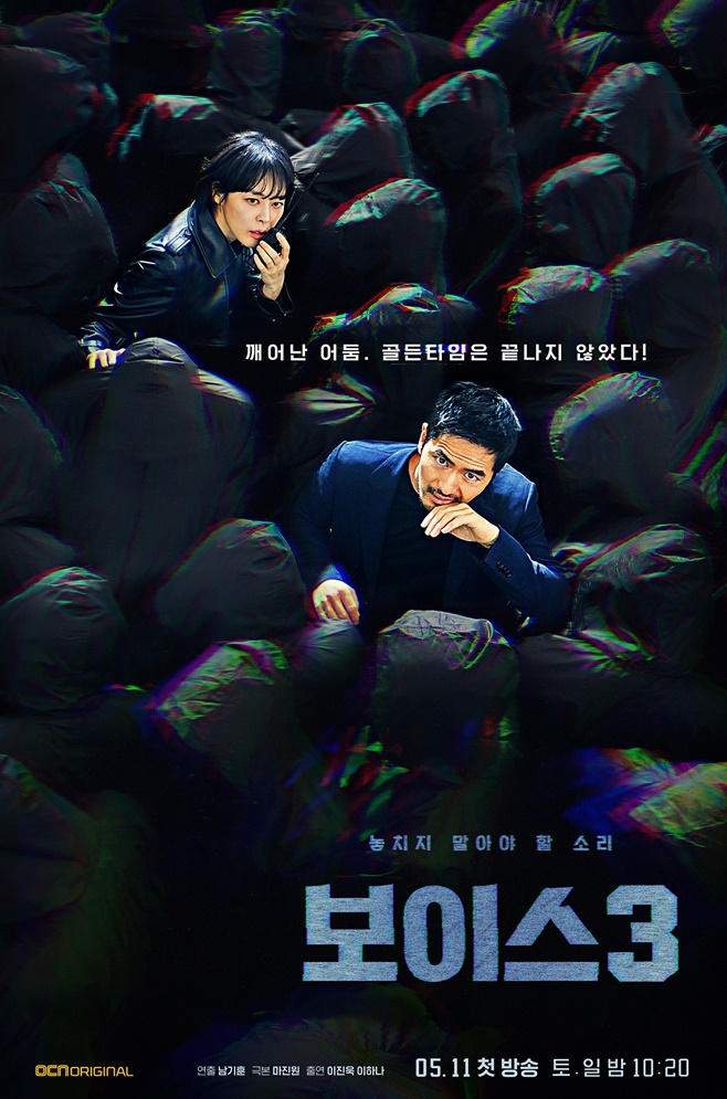 Foto: Naver