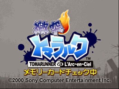 Tak hanya aktor dan aktris, musisi ini juga terlibat dalam video game