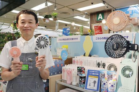 Kipas angin portable, laris pada musim panas di Jepang saat ini