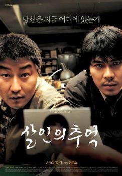 7 Film bergenre crime asal Korea Selatan ini berdasarkan kisah nyata