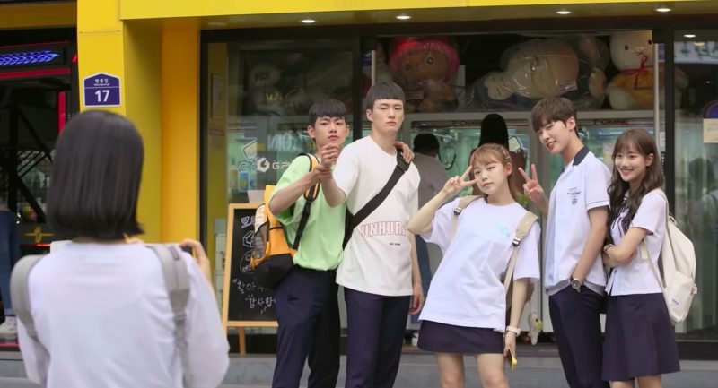 drama a-teen