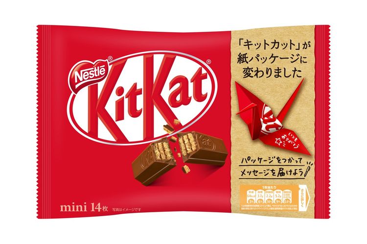Unik, KitKat ganti kemasannya dengan kertas origami