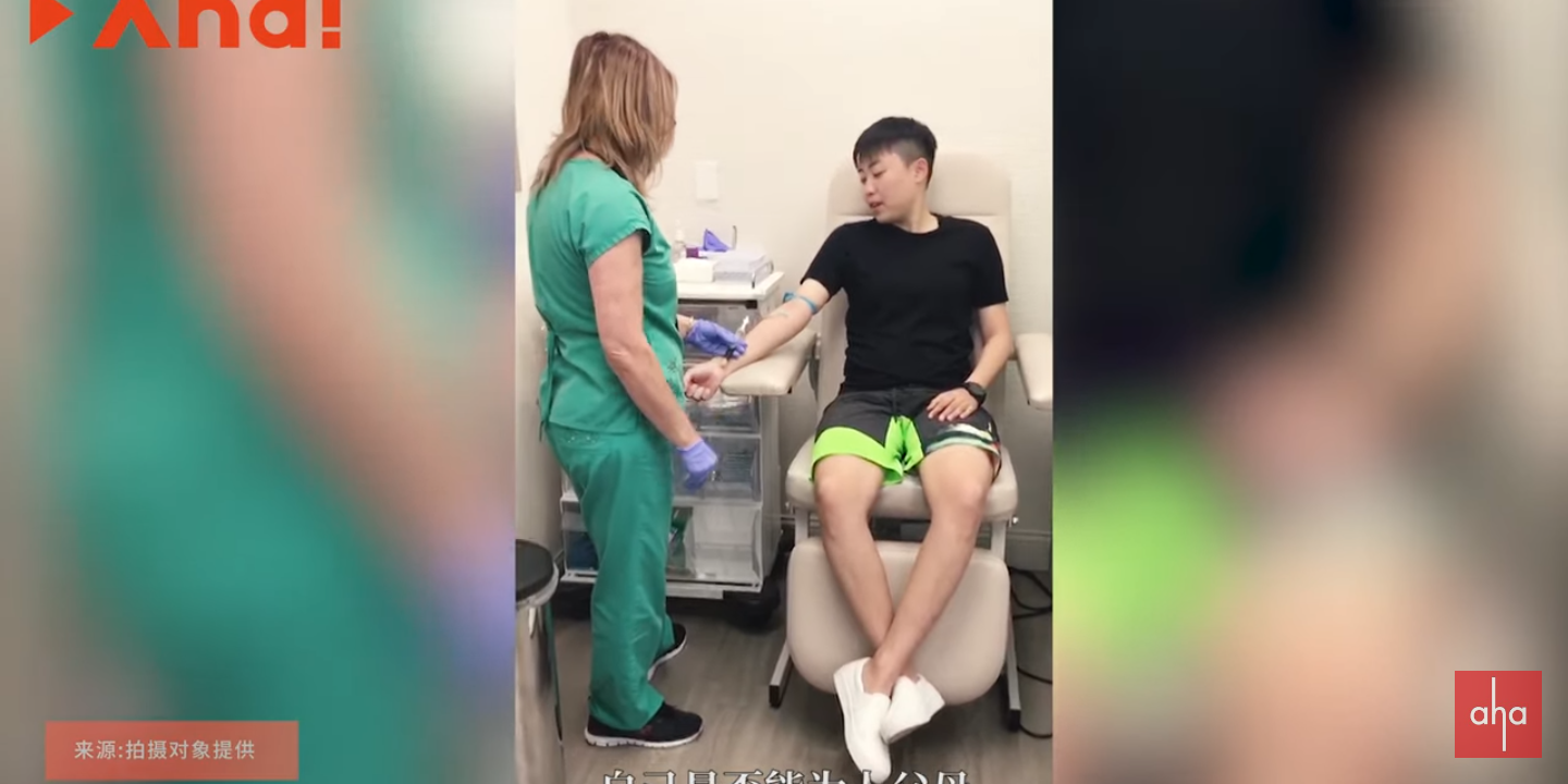 Haiyang Ye, wanita asal Cina yang hamil dengan cara tak biasa