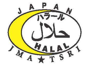 logo halal