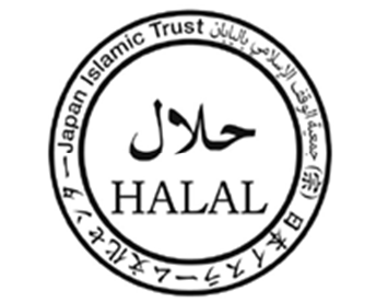 logo halal