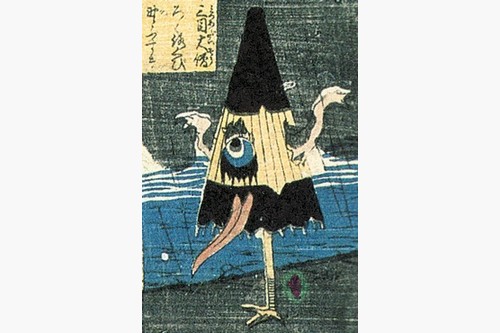 www.yokai.com