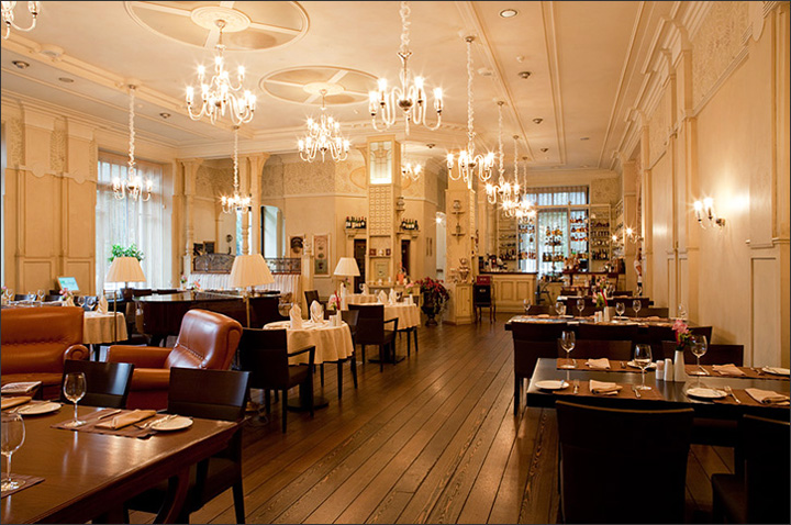 Maison Pic Restaurant