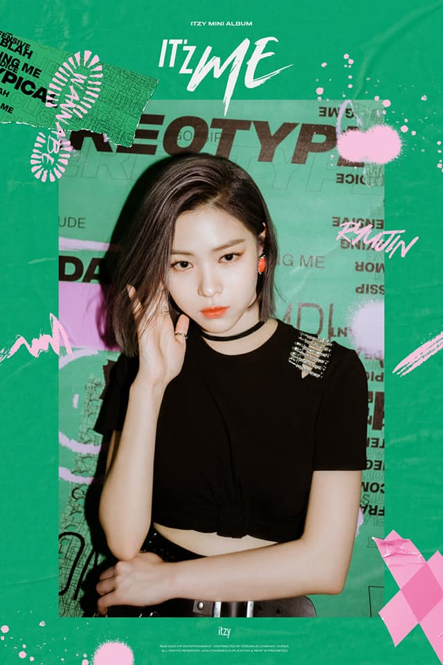 ryujin