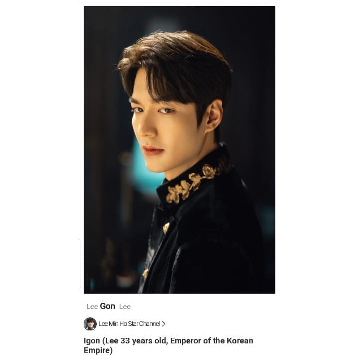 instagram/@leeminho_indo