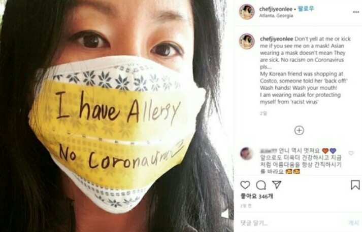 Tiffany Young angkat suara mengenai rasisme di tengah pandemi Corona