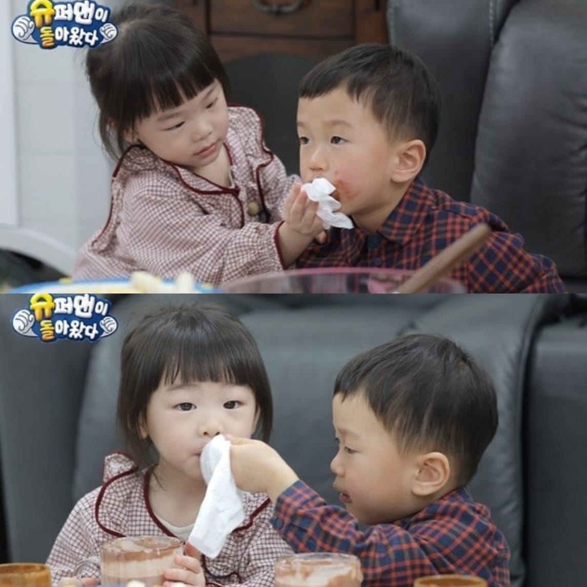 5 Potret persahabatan Kang Hao dan Jam Jam di The Return of Superman