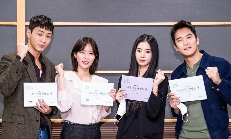 7 Drama Korea ini tayang Agustus 2020, ada Choi Siwon