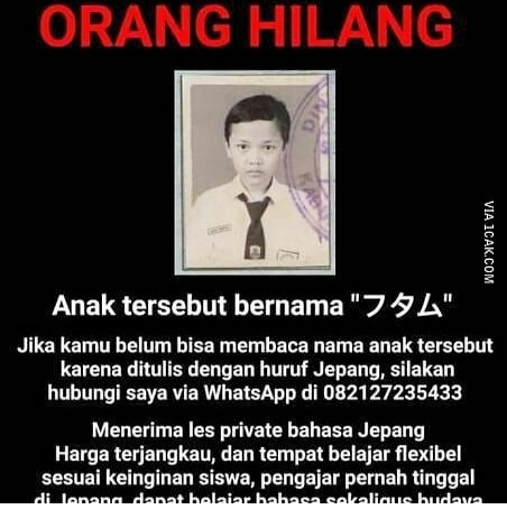 7 Potret promosi bisnis setara 'S3 Marketing' ini bikin senyum tipis
