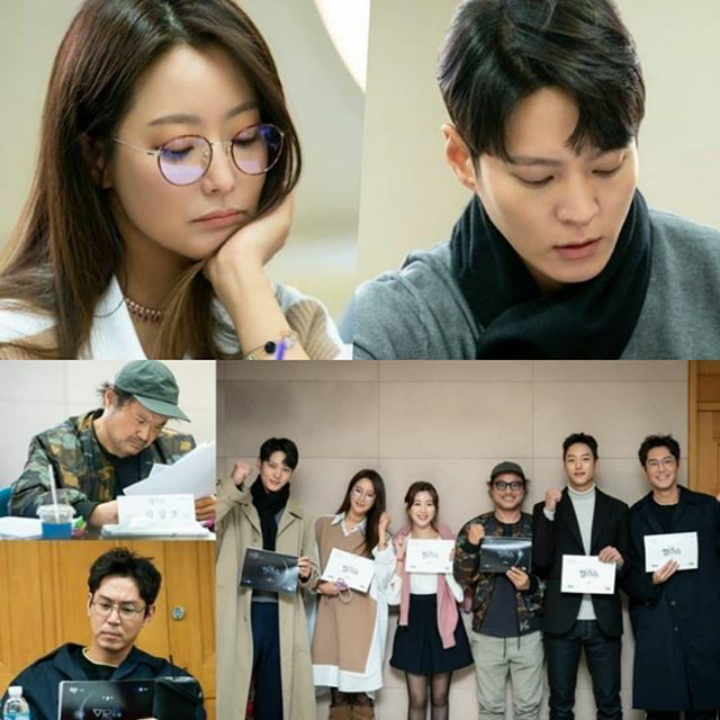 8 Drama Korea yang bisa kamu nikmati pada bulan Agustus ini