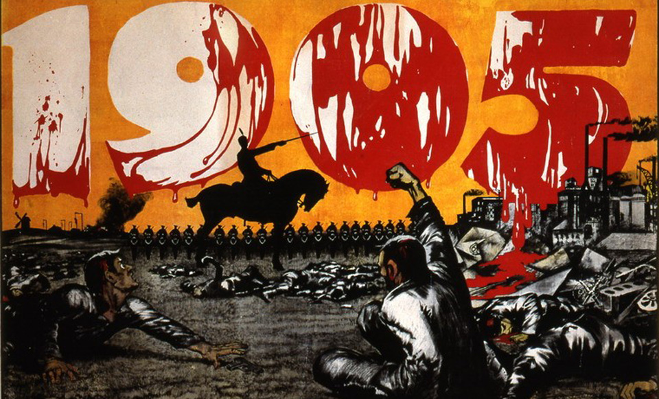 Poster yang menggambarkan Revolusi 1905 di Rusia