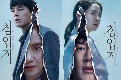 Meski pandemi, 4 film Korea Selatan ini banyak ditonton di bioskop