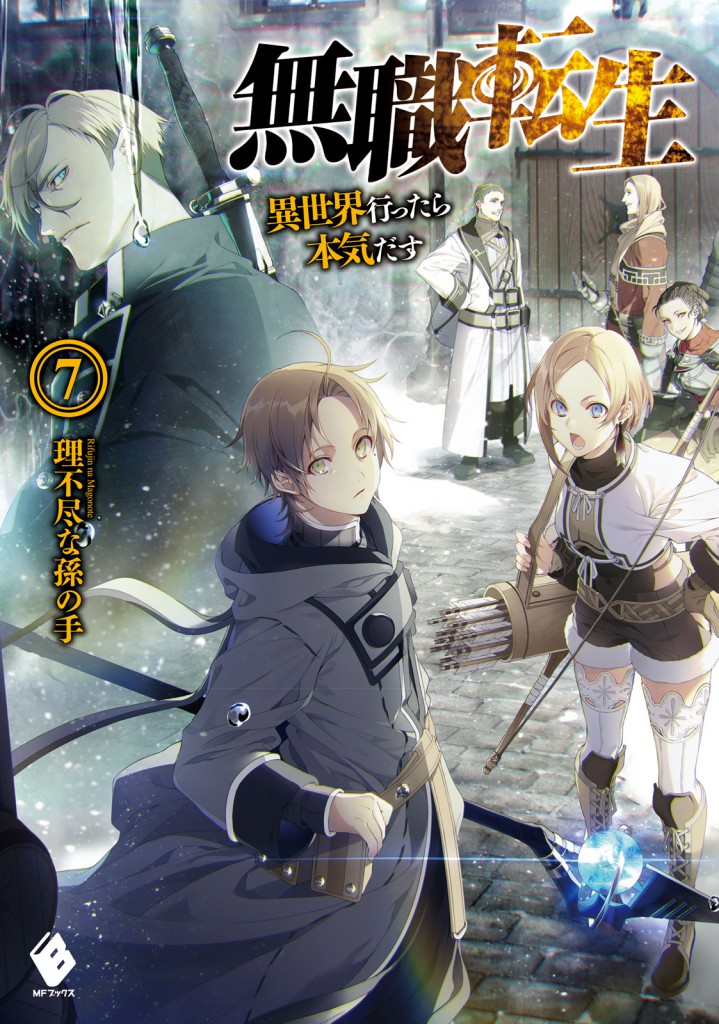 5 Komik bergenre isekai ini cocok untuk menemani akhir pekanmu