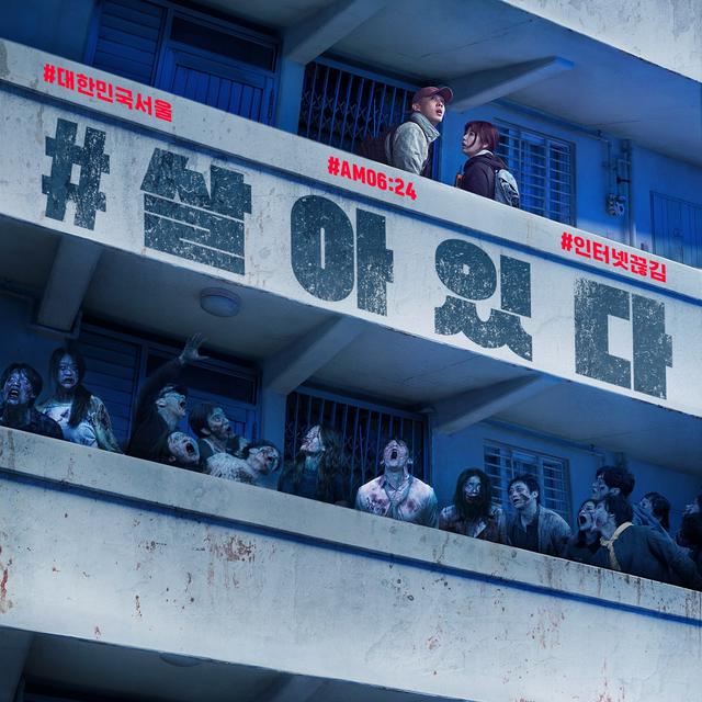 Selain Train to Busan, 4 film bertema zombie ini patut ditonton