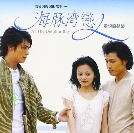 6 Drama Taiwan populer ini pernah tayang di TV lokal, masih ingat?