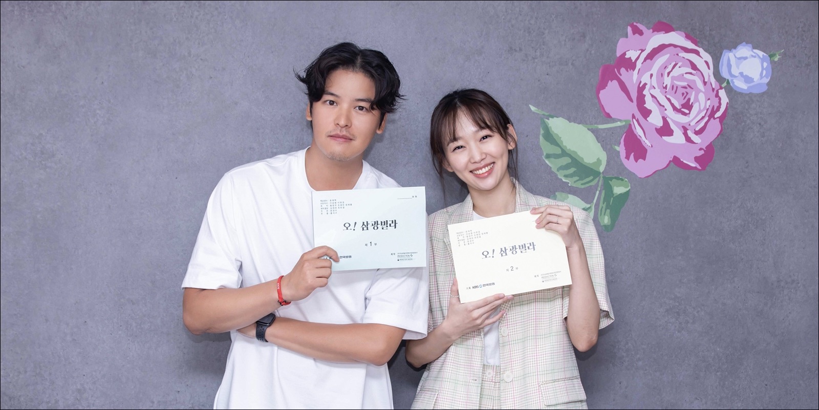 7 Drama Korea terbaru ini tayang September 2020, wajib tonton