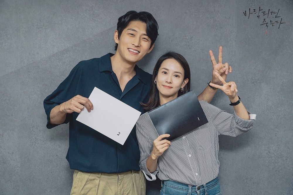 9 Drama Korea terbaru ini tayang Oktober 2020, bertabur bintang