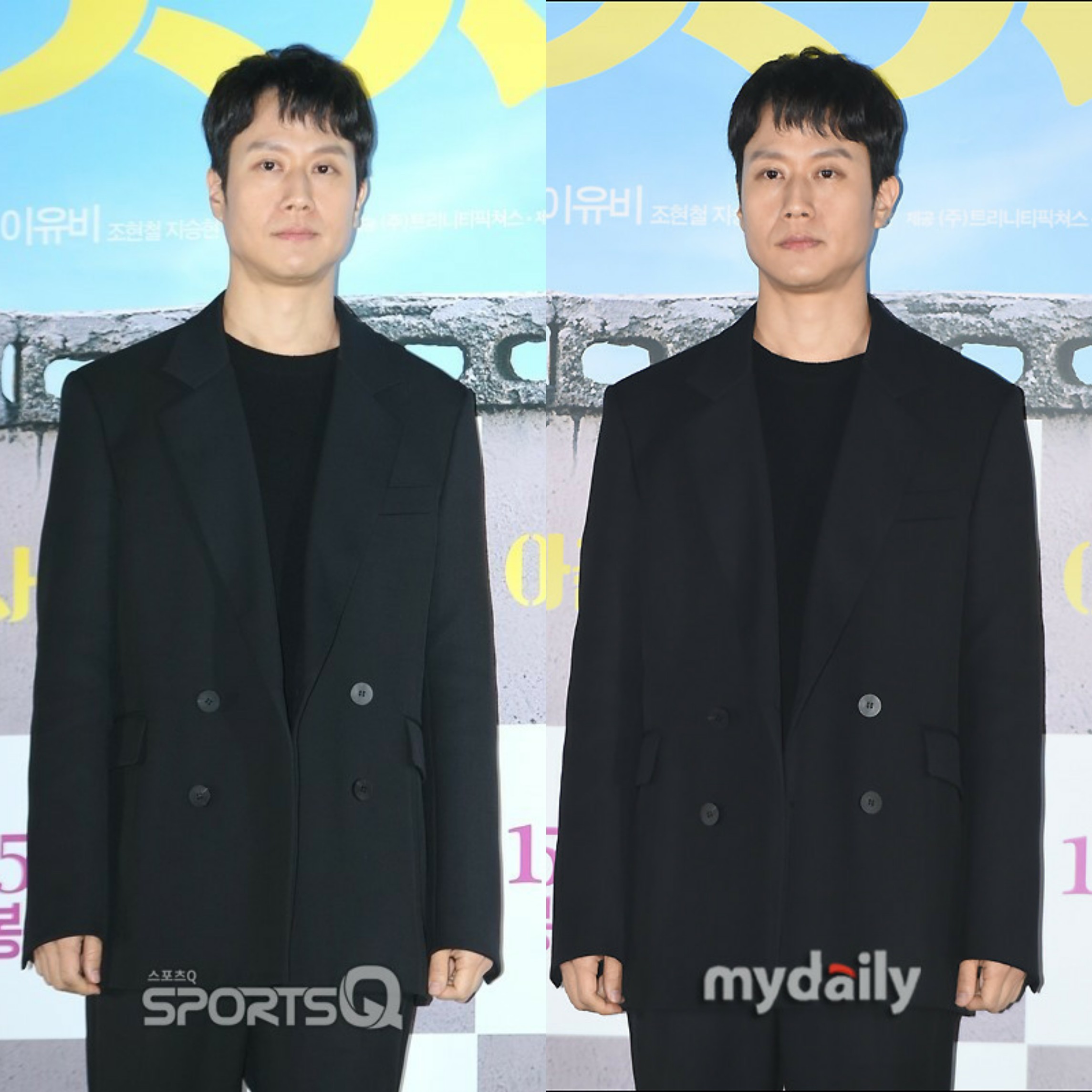 SportsQ and Mydaily
