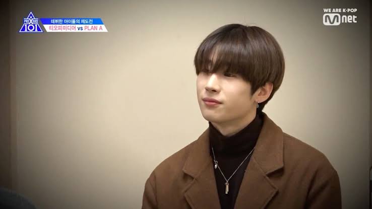 Seungwoo poni