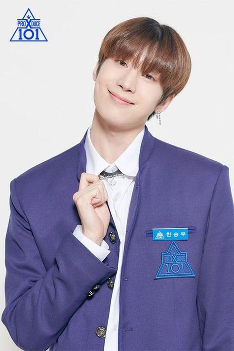 Seungwoo poni