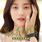 https://s.weibo.com/weibo?q=%23%E5%8E%9F%E6%9D%A5%E6%88%91%E5%BE%88%E7%88%B1%E4%BD%A0%E5%BC%80%E6%92%AD%23&from=default