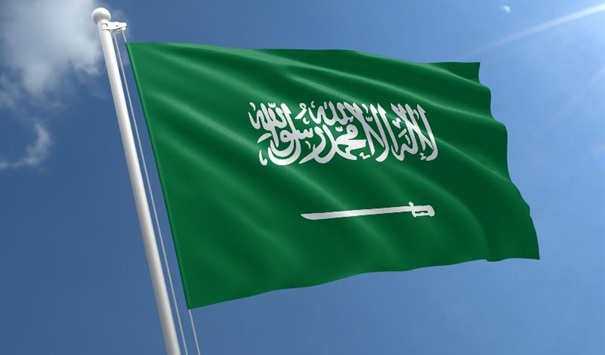 Bendera Arab Saudi