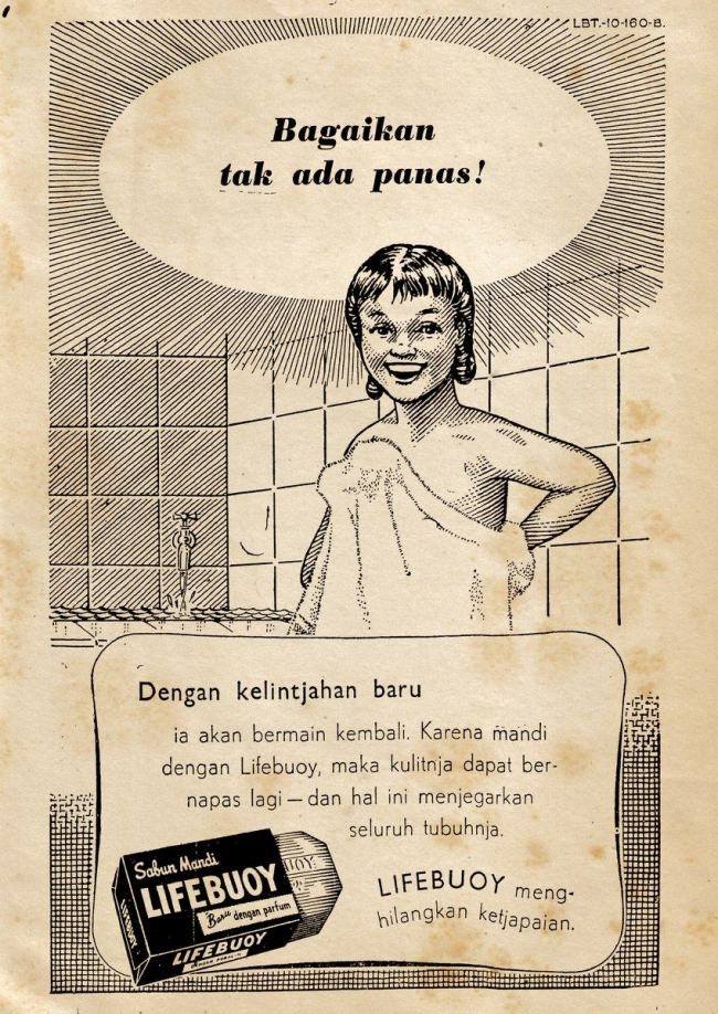 14 Kumpulan poster iklan jadul  Indonesia tempo dulu nyeni 