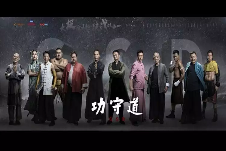 Pertama kalinya, Jack Ma main film laga ini bareng para aktor ternama