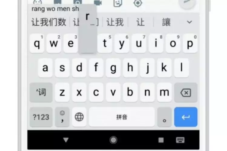 GBoard untuk Android dapat dukungan 20 bahasa, ada China dan Korea