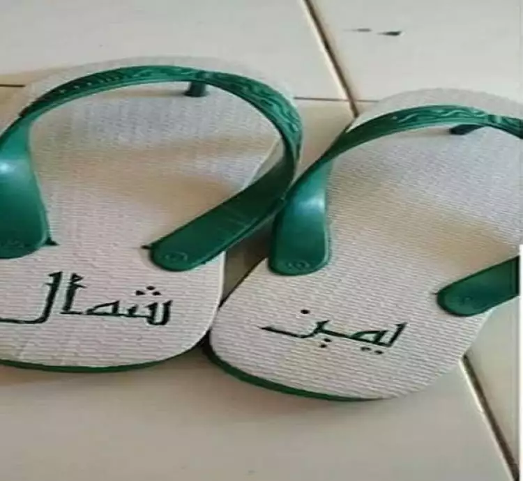 Heboh warganet membully sandal jepit viral bertuliskan huruf Arab