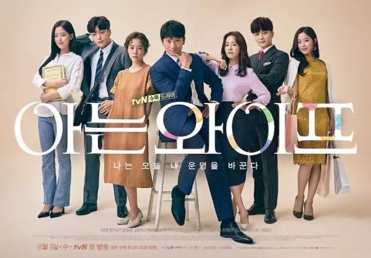 K-Drama terbaru bulan Agustus, dari komedi, romance hingga fantasi