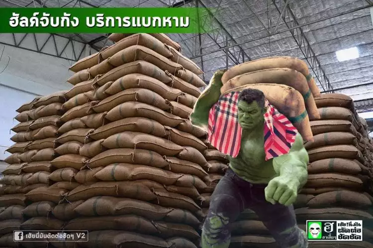 Gini kira-kira aksi kocak Avenger kalau pensiun dan kerja di Thailand