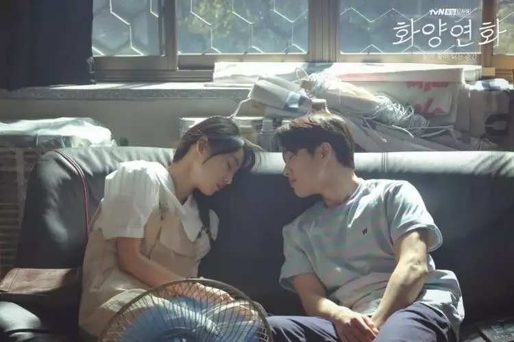 9 Potret romantis Jinyoung & Jeon So Nee di drama When My Love Blooms