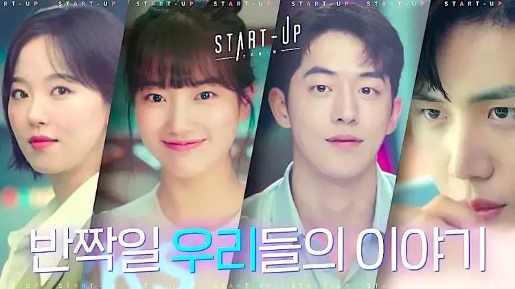 Bertabur bintang, ini 4 pemain drama Korea berjudul Start-Up