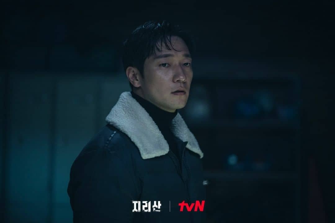 Download drama korea jirisan