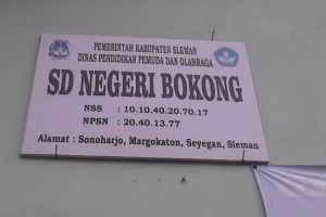 SD ini dinamai Bokong karena kisah Sunan Kalijaga saat makan ayam
