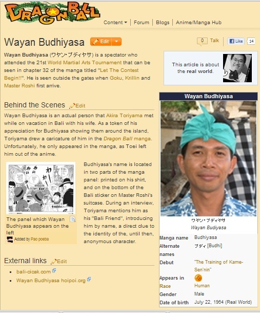 Pertarungan Dragon Ball pernah digelar di Bali, disebut Papaya Island