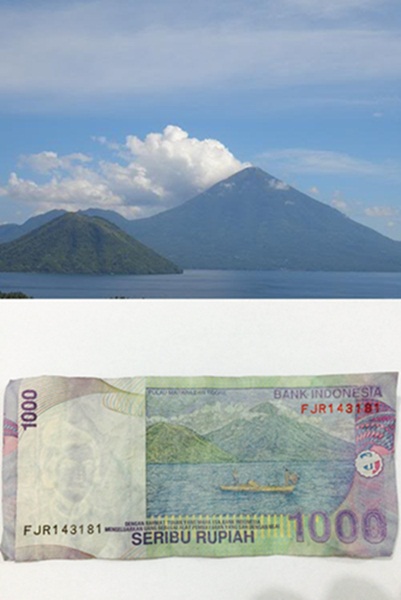 Inilah wujud asli pemandangan pada uang seribu rupiah