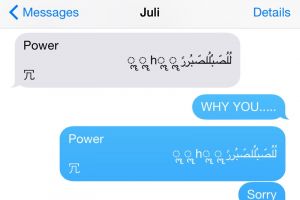 iPhone jadi nge-hang jika terima pesan huruf Arab? Ini penjelasannya