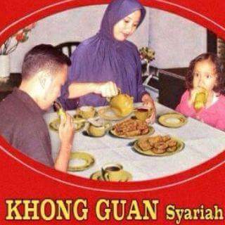 Ini 12 meme Khong Guan yang pasti bikin kamu ngakak Ini 12 meme Khong Guan yang pasti bikin kamu ngakak