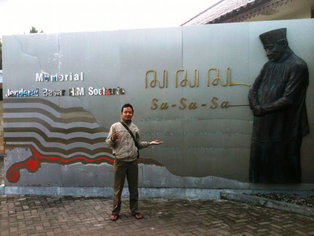 Segala tentang Pak Harto ada di tempat ini 