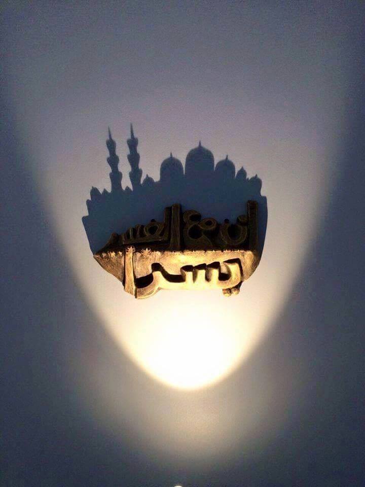 Hiasan dinding ini membuat rumahmu tambah indah dan tenang