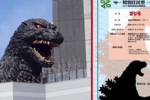 Godzilla akhirnya diresmikan jadi warga Jepang lho, kok bisa ya?