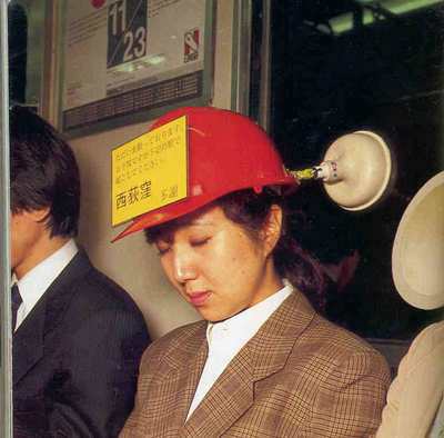 Penemuan unik Jepang yang bikin geleng-geleng kepala